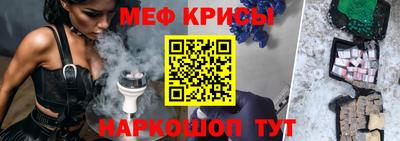 экстази Волжск