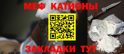 экстази Волжск