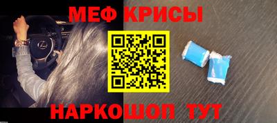 экстази Волжск
