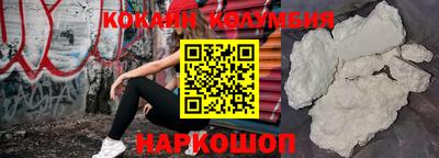 экстази Волжск