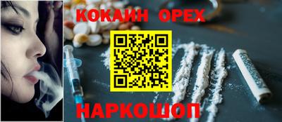 экстази Волжск