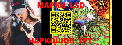 экстази Волжск