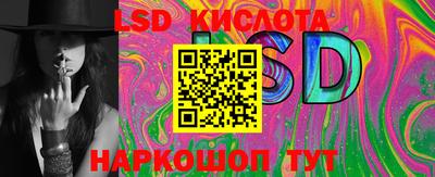 экстази Волжск