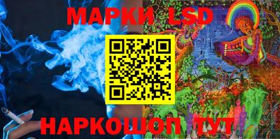 экстази Волжск