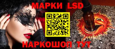 экстази Волжск