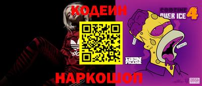 каннабис Волжский
