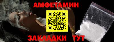 экстази Волжск