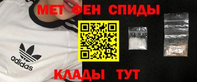 каннабис Волжский