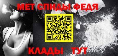 экстази Волжск