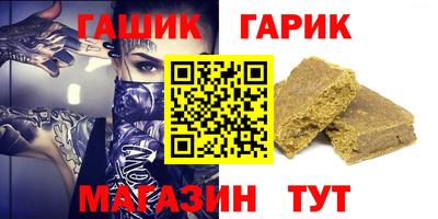 экстази Волжск