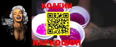 каннабис Волжский