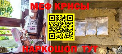 экстази Волжск