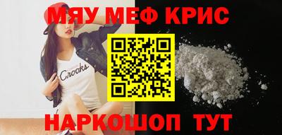 экстази Волжск